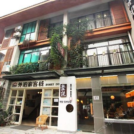 Lion S Lodge Yangshuo Exteriör bild